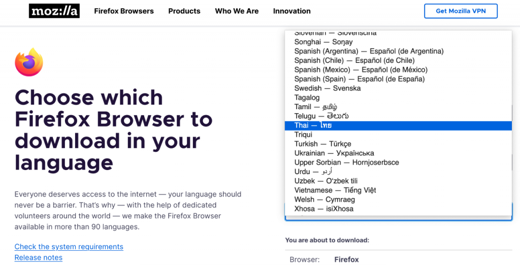 thumbnail_choose language